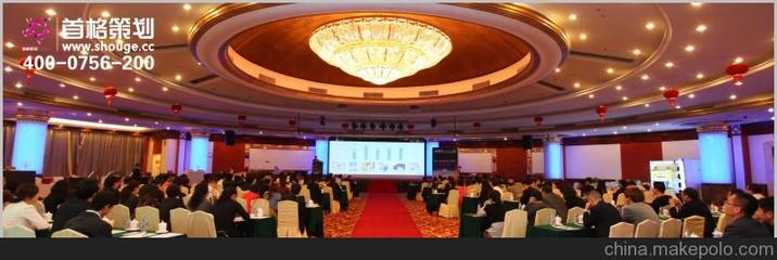 珠海產(chǎn)品上市發(fā)布會(huì)策劃全解析 首格策劃賦能企業(yè)公關(guān)新高度