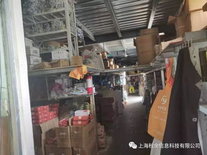 讓繁瑣變得簡(jiǎn)單 信息技術(shù)咨詢的力量
