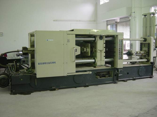 試驗(yàn)研究基地 - 國家鎂合金材料工程技術(shù)研究中心