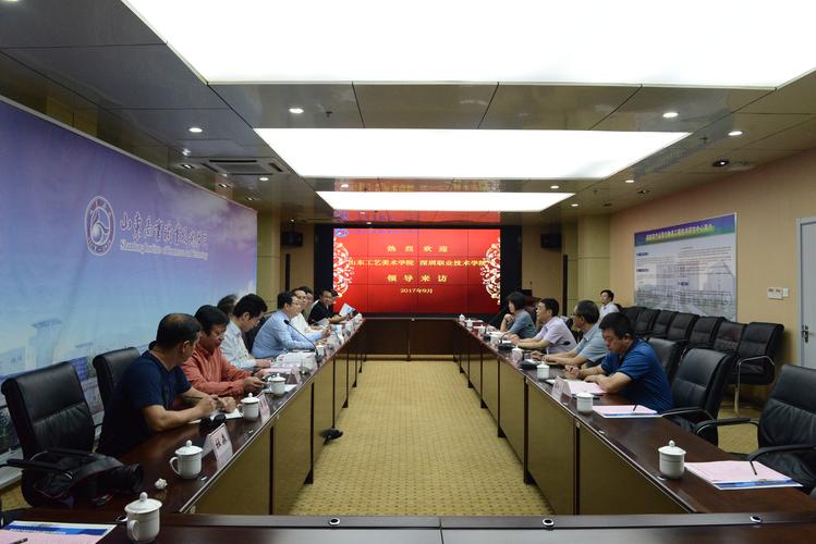 隨后,客人參觀了國家農產品現代物流工程技術研究中心.