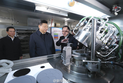 習(xí)近平考察江中藥谷