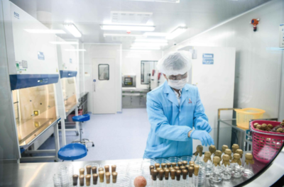 完美公司 以創(chuàng)新驅(qū)動(dòng)成長(zhǎng)，擘畫(huà)大健康產(chǎn)業(yè)發(fā)展新藍(lán)圖