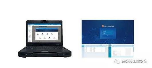 ISC 2018圓滿閉幕 威努特獲重點關注，引領計算機信息技術咨詢服務新方向