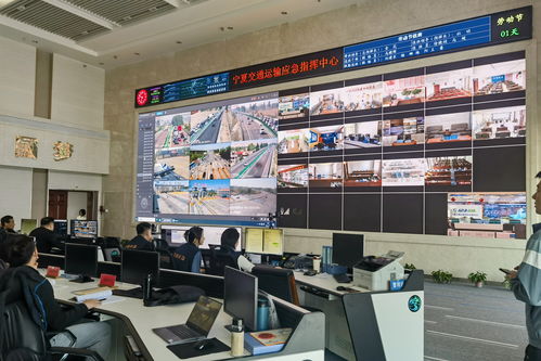 科技賦能，智行未來 寧夏交通運輸大數據中心助力智慧出行服務升級